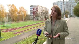 видео: В 2025 году в Прикамье приведут в порядок больше 60 спортивных объектов. Соликамск ТВ. картинка: В 2025 году в Прикамье приведут в порядок больше 60 спортивных объектов. Соликамск ТВ.