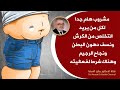 How To Get Rid Of Belly Fat Quickly With One Magic Cup That Melts Away Your Belly Fat Slimming T 