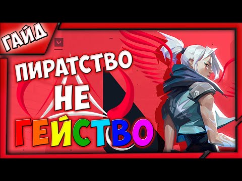 Голубой кружок в Hamachi? - Гайд - хуяйд