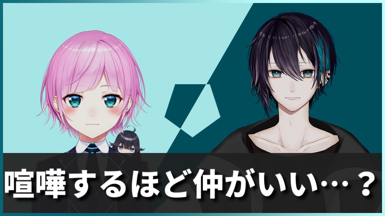 乖離爆笑シーン集【夕陽リリ】【黛灰】【にじさんじ切り抜き】