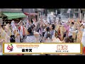 【公式】テレどまつり2025 優秀賞 緣志(愛知県三河全域)