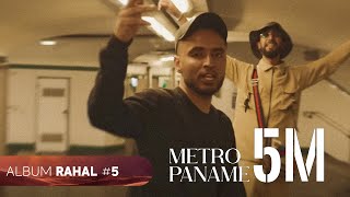 TATI G13 ft. @tchiggy_tnt  Métro Paname (Clip Officiel)
