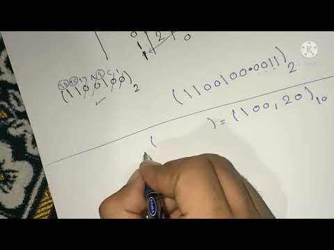 مراجعة تكنولوجيا المعلومات لطلاب المعاهد الفنيه الصناعيه الفرقه الاولى الأنظمة العددية والجمع والضرب