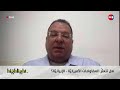 بين التصعيد والتفاوض لبنان يشتعل