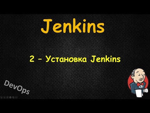 Бейне: Linux жүйесінде Jenkins құл агентін қалай іске қосамын?