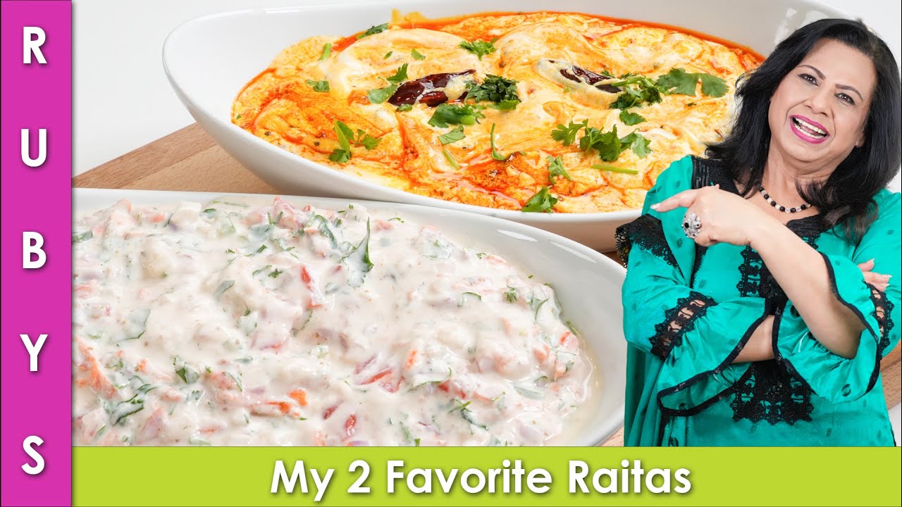 My Favorite 2 Raita Recipes for Summer Recipe in Urdu Hindi   RKK