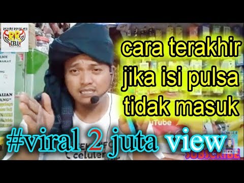 Pulsa INDOSAT anda tiba tiba habis??? Ini solusi nya!!!. 