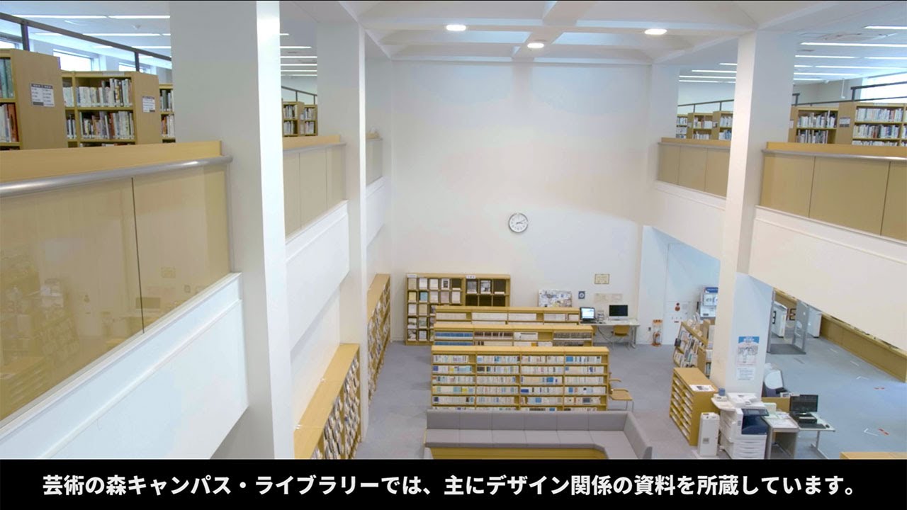 札幌市立大学附属図書館 札幌市立大学附属図書館のウェブサイトです