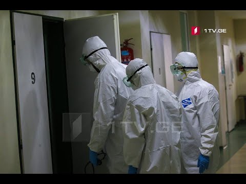 ეპიდემიოლოგიური ვითარება საქართველოში
