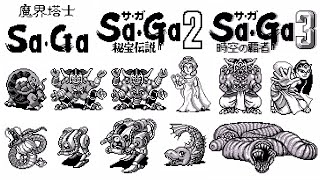 GB Sa・Ga ３部作 全ボス戦 Final Fantasy Legend Series Boss Rush ＆ Ending