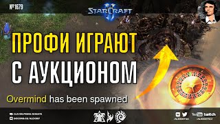 :    :   FFA       StarCraft II