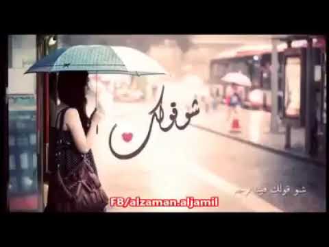 شو قولك عماروفي