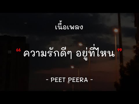 วีดีโอ: รัสเซีย: ประสบการณ์ชีวิตแห่งศตวรรษภายใต้การคว่ำบาตรทางเศรษฐกิจ