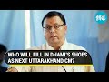 Who after Pushkar Dhami? 6 BJP leaders in the race for Uttarakhand CM post; BJP decision next week