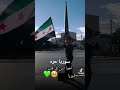 ارض بتنبع نخوه وشرف وعز