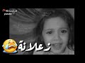طفله صغيره وموجوعة طفله صغيره وموجوعة