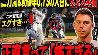 【Shohei OhtaniThe Real Two-Way Monster Is Back ⚾League-Leading 0.73 ERA Leaves Teammates Speechless 