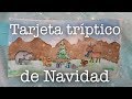 TARJETA NAVIDAD TRÍPTICO │ ESTILO ILUSTRACIÓN │ SELLOS Y ACUARELAS