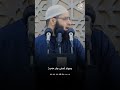 نأتي إلى الدنيا ونحن سواسية ابيات قصيدة آيات المصحف اكسبلور لايك  اشتراك بالقناة