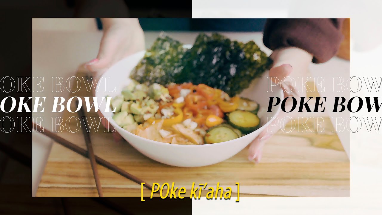 Poke Bowl | Daniel Schiffer x Storyblocks | Challenge (Re-upload)