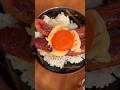 3分でできる簡単たまごかけごはんが半端ない… #shorts