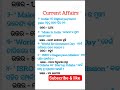 Current Affairs, Odia language, RI, Amin, ICDS, forest guard, police, OSSC .. ,# Short #