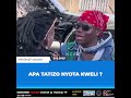 DOGO REMA kwenye 1 na 2 apa kaka yetu DOTTO MAGARI kaweka pesa nyindi sana😂