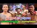 គ្មាន់ដកដង្ហើមទេ ចចកខ្មៅមុខតាន់  VS  ក្របីព្រៃពិឃាត វាយសាហាវកក្រើកសង្វៀនមែនៗជាប់ជាគូល្អបំផុតប្រចាំ..