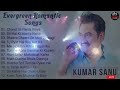 Best Of Udit Narayan, Alka Yagnik, Kumar Sanu // 90's Evergreen #Bollywood Songs Jukebox Anubhab Mp3 Song