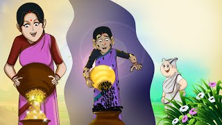 सोने की घड़ा - Sone kee Ghada | The Magic Pot | नैतिक कहानियाँ | Hindi Kahani | Ssoftoons Story screenshot 1