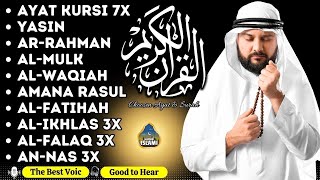 The heart touching voice of Ayat Kursi 7x,Surah Yasin,Ar Rahman,Waqiah,Al Mulk,Kahfi,Ikhlas,Falaq...