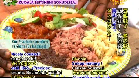 Traditional Ghanaian Waakye with Vegan Shito (Rice and Beans with Spicy Pepper Sauce) (In Ga)-2