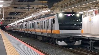 JR東日本中央快速線E233系T29編成通勤快速青梅行き国立駅通過(2023/10/16)