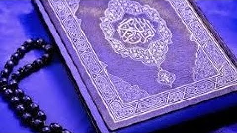 سورة الفاتحة و الإخلاص و المعوذتين بصوت القارئ الشيخ سعد الغامدي