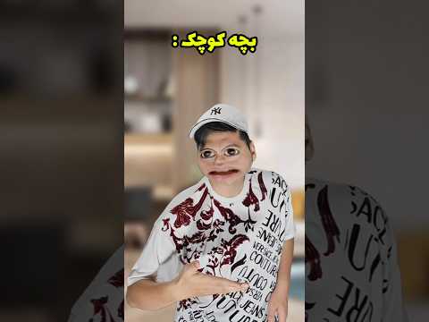 تلافی
