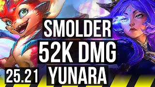 SMOLDER & Milio vs YUNARA & Rell (ADC) | 17/2/9, Legendary, 52k DMG | KR Grandmaster | 25.21