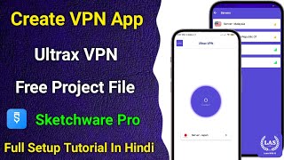 How to Create VPN App in Sketchware Pro || Free Project File || VPN App Kaise Banaye || screenshot 5