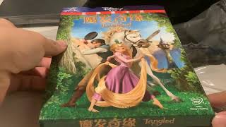 Tangled 2011 Mainland Chinese DVD unboxing