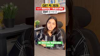 CUET PG 2026 | 1st University Registration Started  Apply करो MGKVP University #cuetpg2026