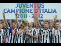 LAURA SAVORANA CANTA JUVENTUS CAMPIONE D'ITALIA DA 2011A 2019.CANZONE DI LAURA,YACOUBA E AIDA.