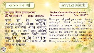 Avyakti Murlis from 1969...inspiring us to  change from Brahmin to Angel