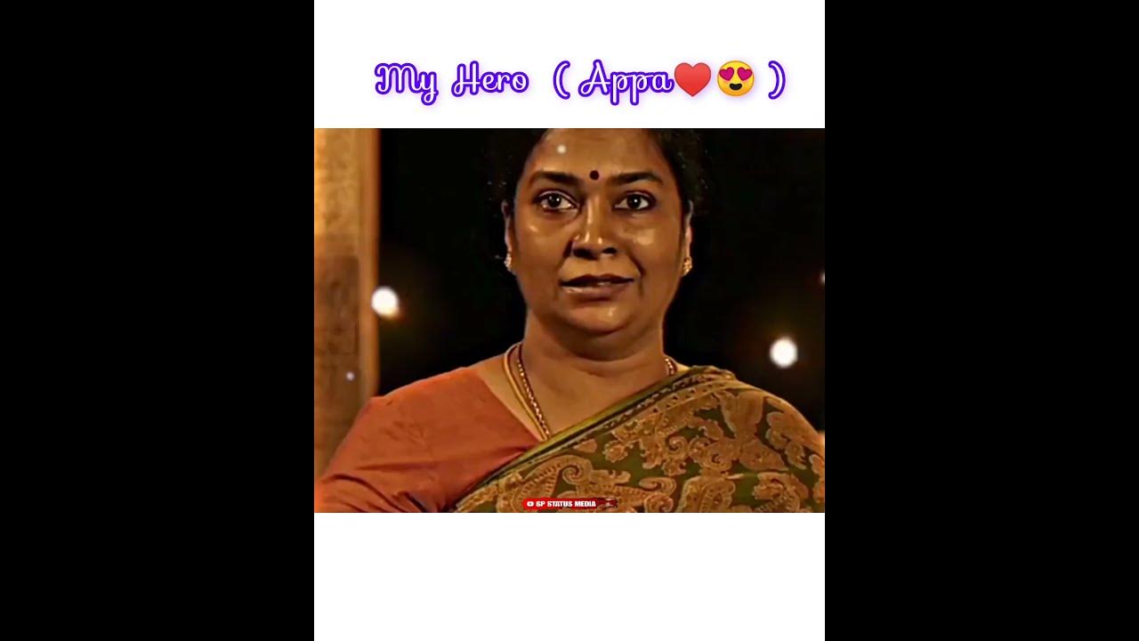 Don Movie Appa Whatsapp Status Tamil ♥️ Appa Sentiment Whatsapp Status