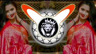Pakhara Aazad Kel Tula - Tapori  Mix Dj Sk Remix Wala 