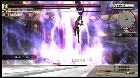 Ge2rb ロング Ba