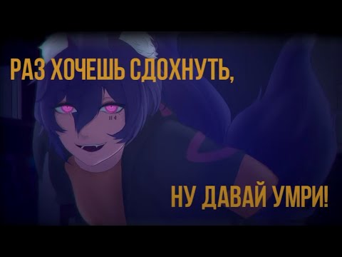 【UTAUカバー】戯言の雑音【Tsukiyama Tomo】