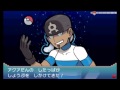 【作業用BGM】ポケットモンスターORAS　戦闘！マグマ団・アクア団