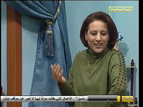 مسلسل الحاجة قميرة الحلقة الأخيرة