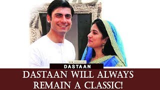 Dastaan Will Always Remain A Clic Hum Tv Hum Spotlight