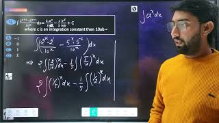 Integration Awesome Shortcut | Integration Class 12 #iitjee #maths #jeemains #sonu_sir