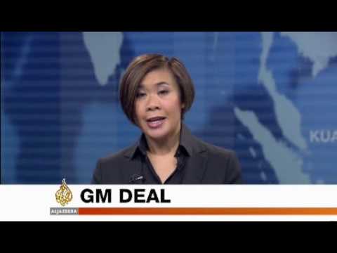 نشرة إلكترونية - 05:35 بتوقيت غرينتش - 29 مايو 2009